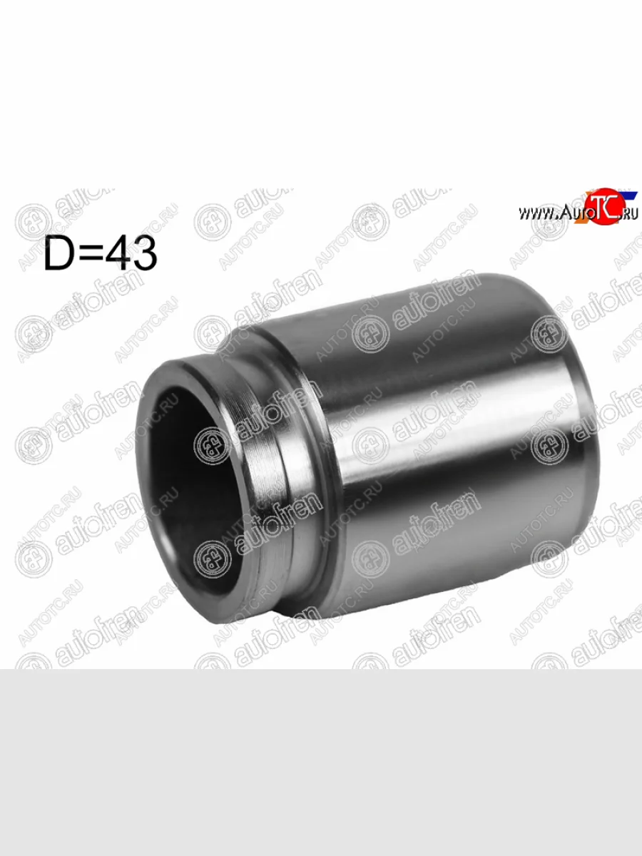 Поршень заднего суппорта 41mm AUTOFREN Mitsubishi Pajero 2 V30/V40 5 дв. дорестайлинг (1991-1997)  в Воронеже Воронежской области