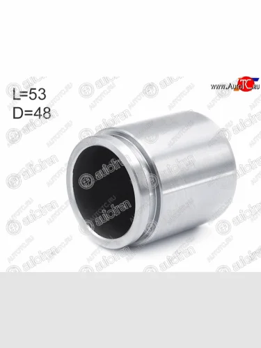 Поршень суппорта зад 48mm AUTOFREN Toyota Land Cruiser 10 100 1-ый рестайлинг (2002-2005)