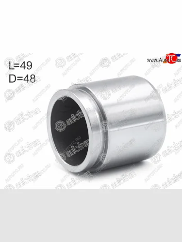 Поршень суппорта зад 48mm AUTOFREN Nissan Patrol 5 Y61 2-ой рестайлинг (2004-2010)