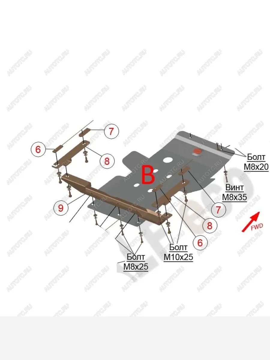 Защита раздатки усиленная (V-1.7) ALFECO Лада ВАЗ Нива 4х4 2121 3 дв. дорестайлинг (1977-2019) (сталь 2 мм)  в Перми Пермском крае