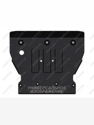 Защита МКПП (V-2,1D МТ RWD) ALFECO (алюминий) Mercedes-Benz Sprinter W910 (2018-2025)