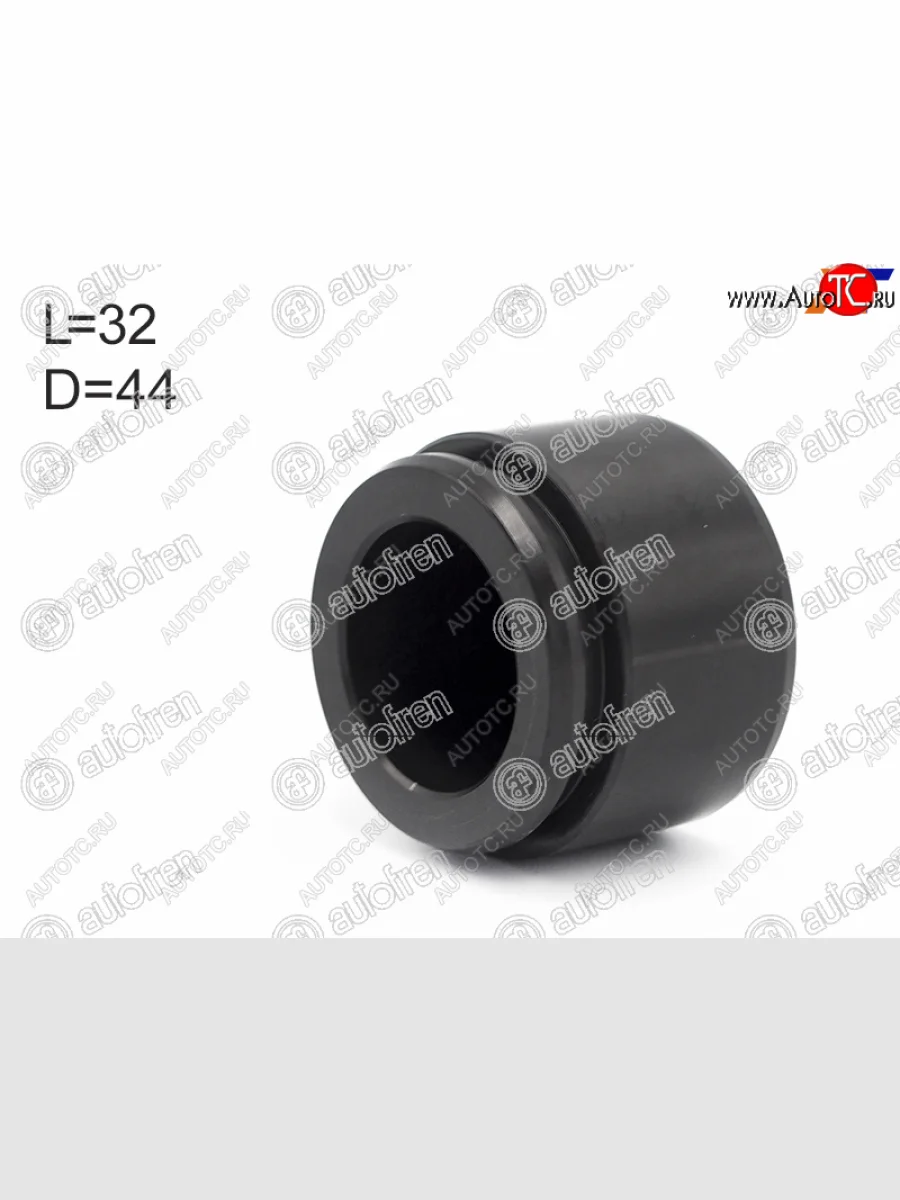 Поршень суппорта зад 44mm AUTOFREN Volkswagen Touareg 1 GP рестайлинг (2006-2010)  в Самаре Самарской области