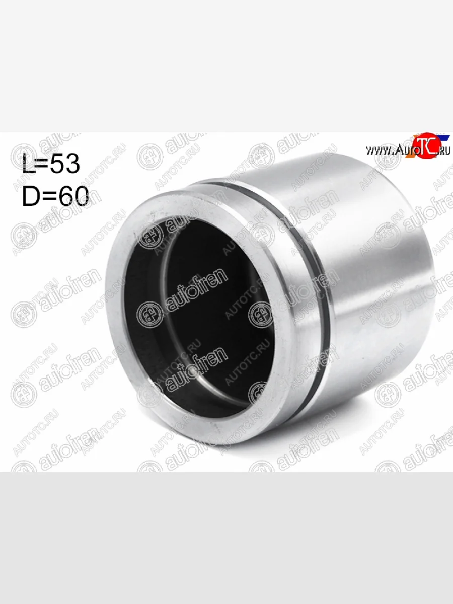 Поршень суппорта перед 60mm AUTOFREN            BMW X5 E53 рестайлинг (2003-2006)  в Керчи Республика Крым