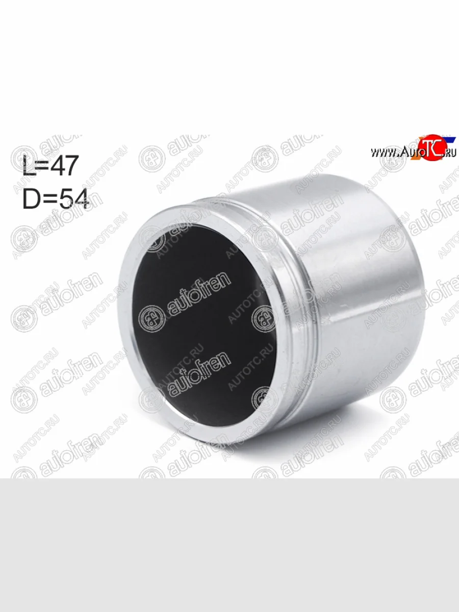 Поршень суппорта перед 54mm AUTOFREN    KIA Rio 2 JB дорестайлинг седан (2005-2009)  в Керчи Республика Крым