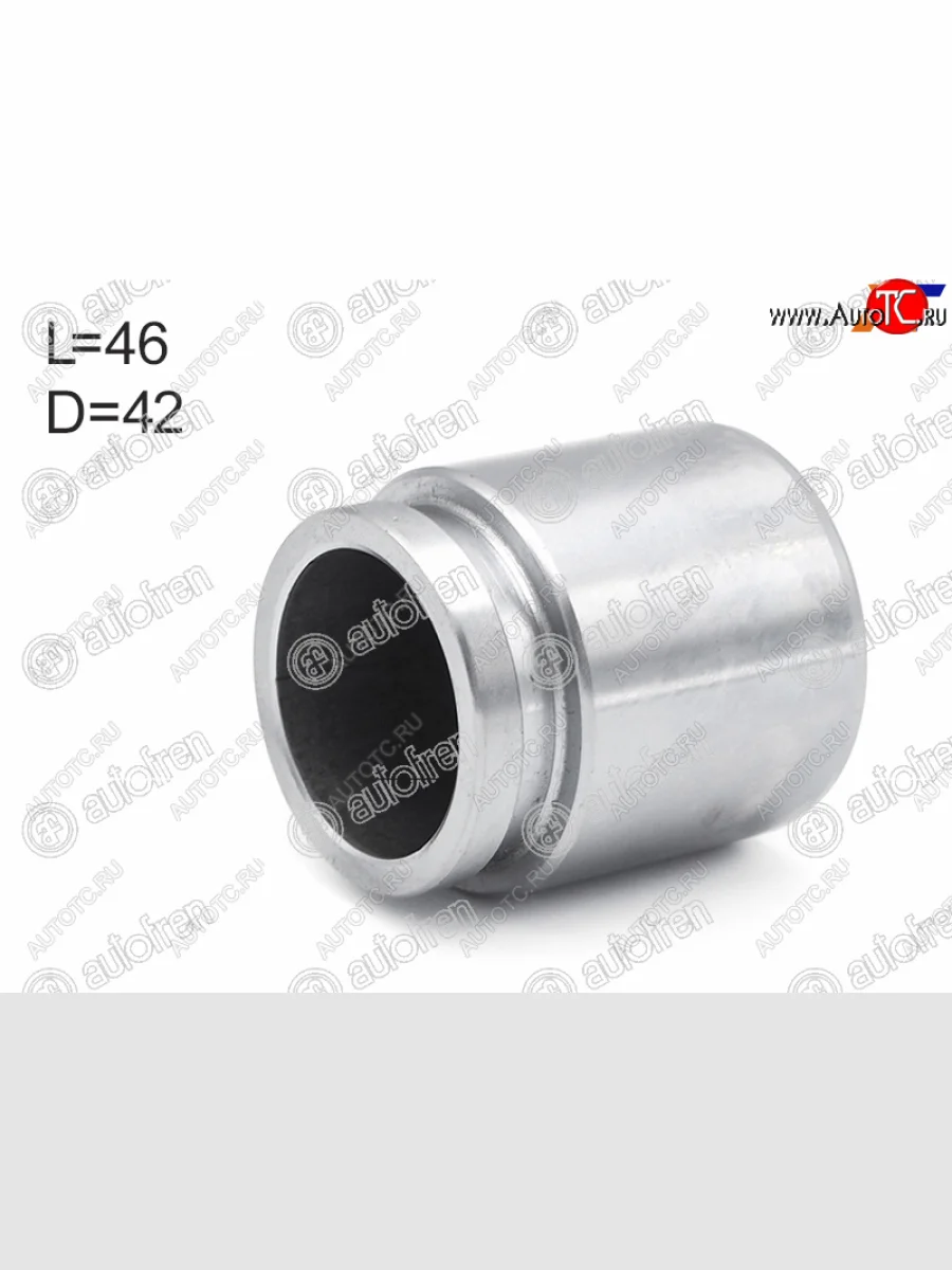 Поршень суппорта перед 42mm AUTOFREN  Hyundai Starex/Grand Starex/H1 TQ рестайлинг (2014-2018)  в Керчи Республика Крым