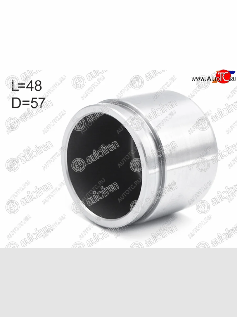 Поршень суппорта перед 57mm AUTOFREN  Mitsubishi Lancer 10 CY седан дорестайлинг (2007-2010)  с доставкой в г. Керчь