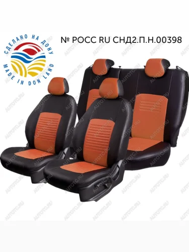 черный/коричневый 9760р черный/коричневый 9760р