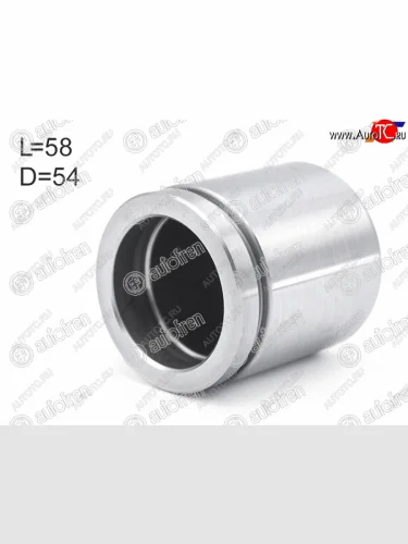 Поршень суппорта перед 54mm AUTOFREN  Volkswagen Golf 4 Mk4 хэтчбэк 5 дв. (1997-2003) Поршень суппорта перед 54mm AUTOFREN  Volkswagen Golf 4 Mk4 хэтчбэк 5 дв. (1997-2003)