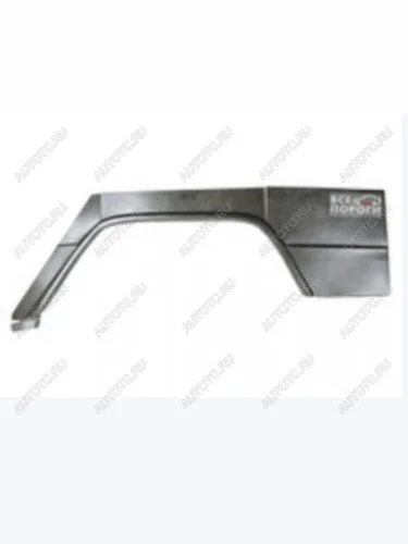 Ремонтные арки задних крыльев (Левая арка) VSEPOROGI (холоднокатаная сталь 0,8мм) Mercedes-Benz G class W463 5 дв. дорестайлинг (1989-1994)