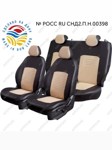 Чехлы для сидений (РЗСиС60/40, экокожа ИЛАНА+ОРЕГОН) ТУРИН Lord Auto (черный/бежевый) Fiat Albea 170 седан (2002-2012)