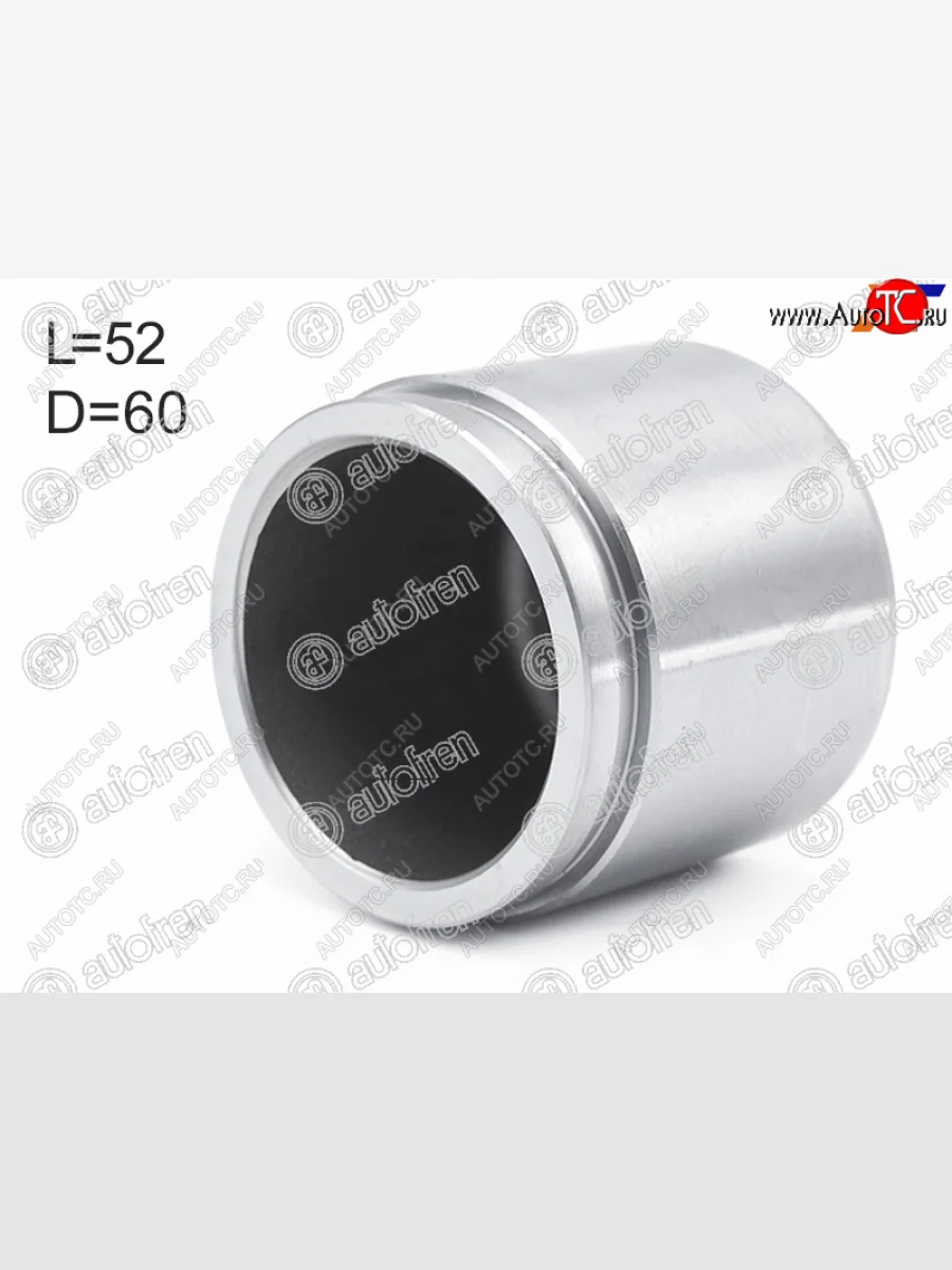 Поршень суппорта перед 60mm AUTOFREN  Toyota RAV4 CA20 3 дв. рестайлинг (2003-2005)  в Керчи Республика Крым