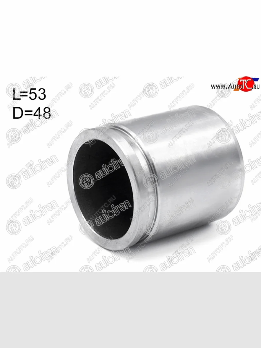 Поршень суппорта перед 48mm AUTOFREN  Ford Transit цельнометаллический фургон (2006-2014)  в Керчи Республика Крым