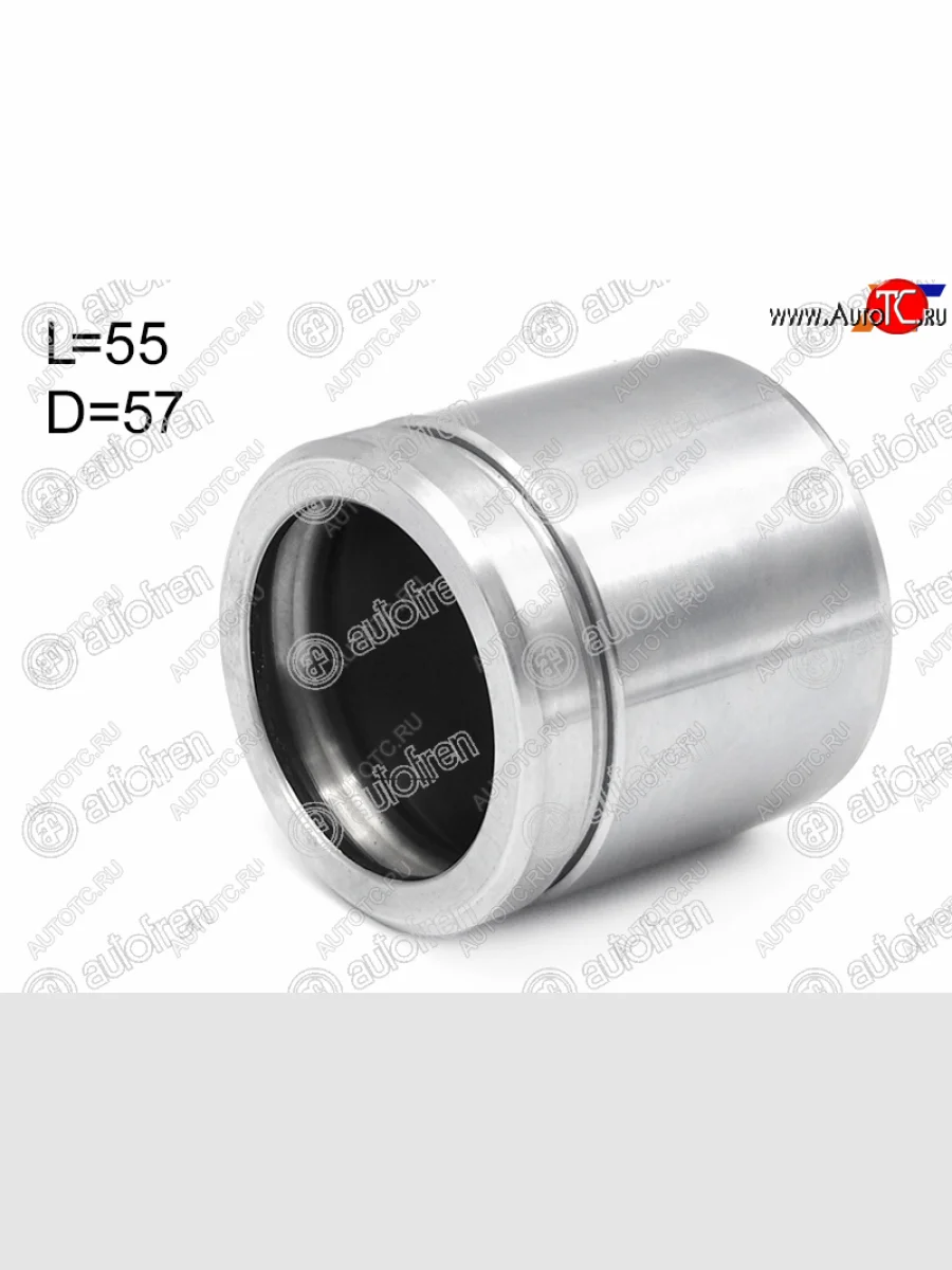 Поршень суппорта перед 57mm AUTOFREN  Skoda Octavia A7 рестайлинг лифтбэк (2016-2020)  в Керчи Республика Крым