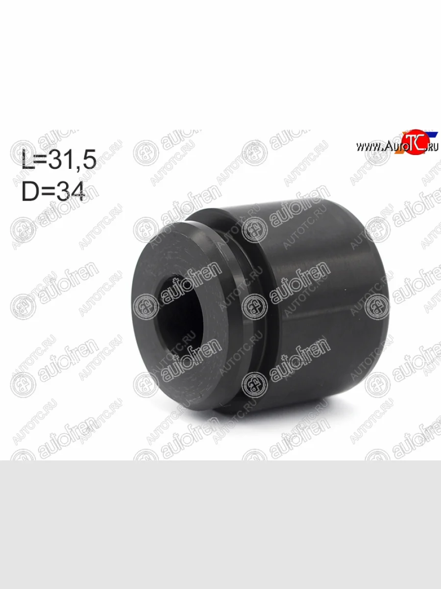 Поршень суппорта перед 34mm AUTOFREN  Audi Q7 4L дорестайлинг (2005-2009)  с доставкой в г. Керчь