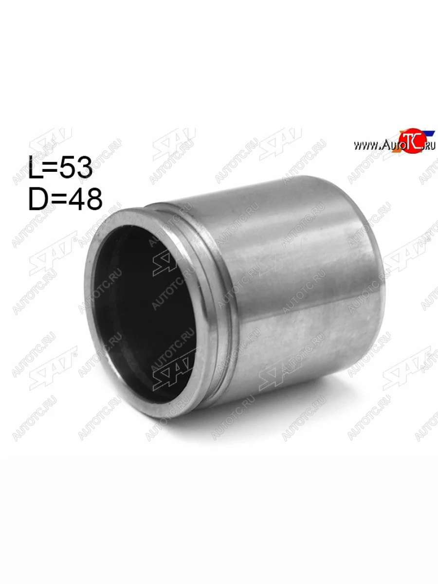 Поршень тормозного суппорта перед 53mm SAT Nissan Patrol 5 Y61 2-ой рестайлинг (2004-2010)  в Керчи Республика Крым