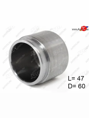 Поршень тормозного суппорта перед 47mm SAT Nissan Qashqai +2 1 J10 дорестайлинг (2008-2010)