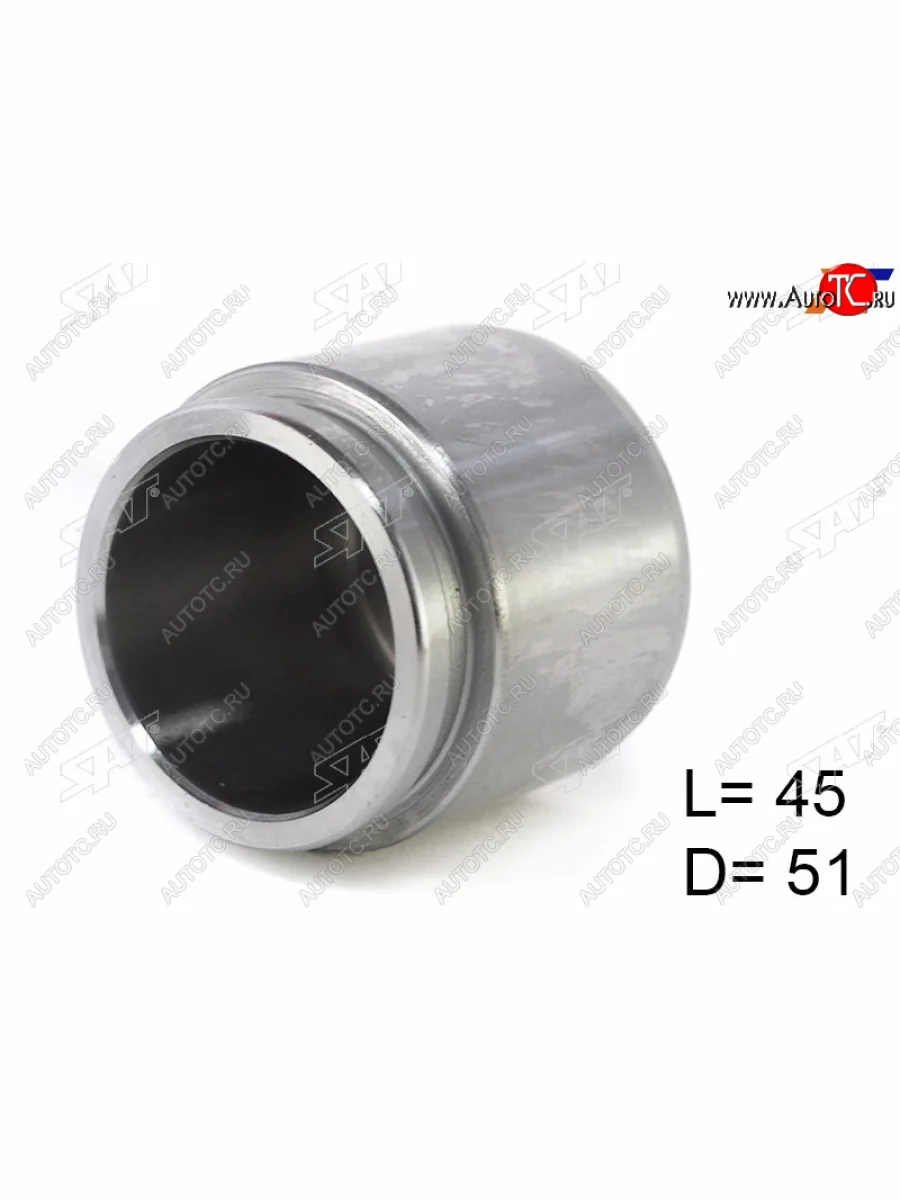 Поршень тормозного суппорта перед 45mm SAT Toyota Corolla E110 седан дорестайлинг (1991-1995)  в Керчи Республика Крым