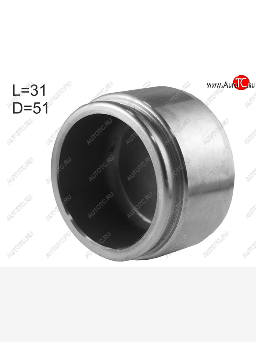 Поршень тормозного суппорта перед 31mm SAT Toyota Land Cruiser 200 1-ый рестайлинг (2012-2015)  в Керчи Республика Крым