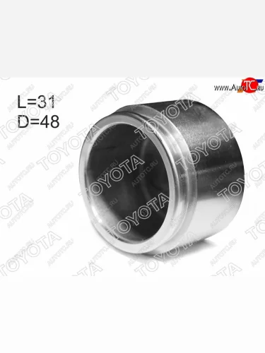 Поршень суппорта переднего 31mm TOYOTA Toyota Land Cruiser Prado J150 3-ий рестайлинг (2020-2025)