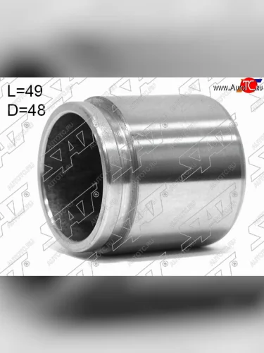 Поршень тормозного суппорта 48mm SAT Toyota Land Cruiser 90 (1996-2000)