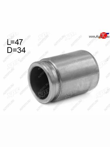 Поршень тормозного суппорта 34mm SAT KIA Sportage 3 SL дорестайлинг (2010-2014)