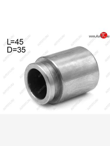 Поршень тормозного суппорта задн 35mm SAT Nissan X-trail 2 T31 дорестайлинг (2007-2011)