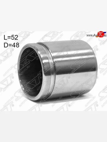 Поршень тормозного суппорта перед 48mm SAT Nissan Patrol 5 Y61 2-ой рестайлинг (2004-2010)