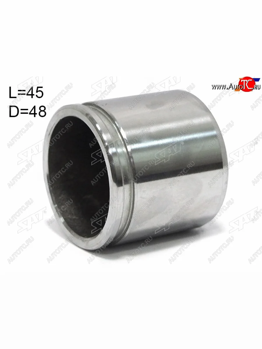 Поршень тормозного суппорта задн 48mm SAT Nissan Patrol 6 Y62 дорестайлинг (2010-2014)  в Самаре Самарской области