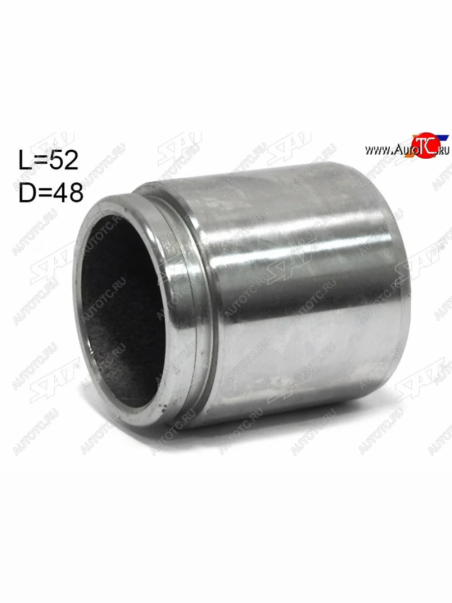 Поршень тормозного суппорта задн 48mm SAT Toyota Land Cruiser 10 100 2-ой рестайлинг (2005-2007)  в Самаре Самарской области