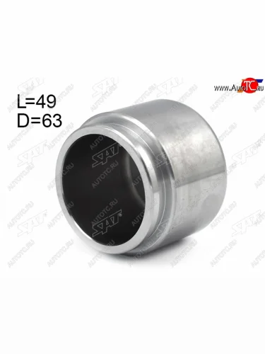 Поршень тормозного суппорта перед 53mm SAT Toyota Camry XV40 рестайлинг (2009-2011)