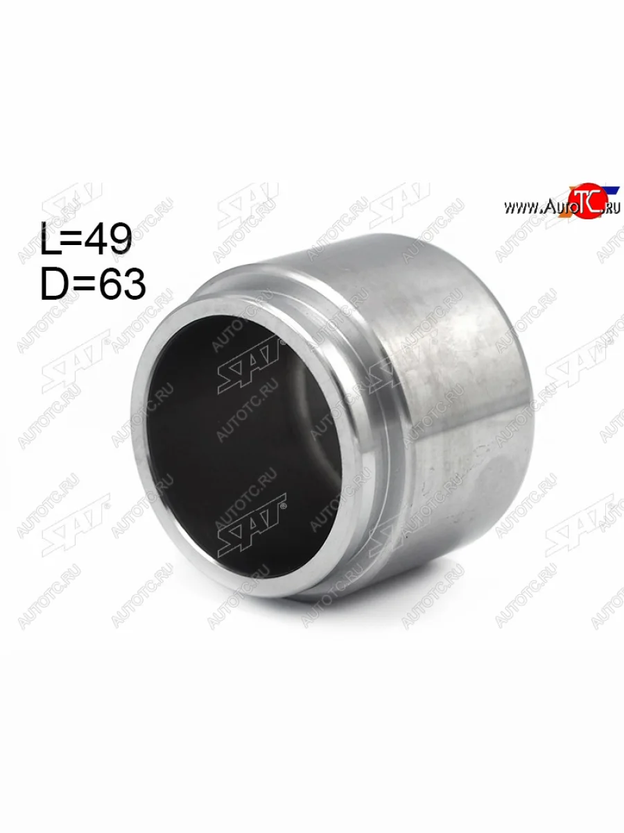 Поршень тормозного суппорта перед 53mm SAT Toyota Camry XV40 рестайлинг (2009-2011)  в Перми Пермском крае