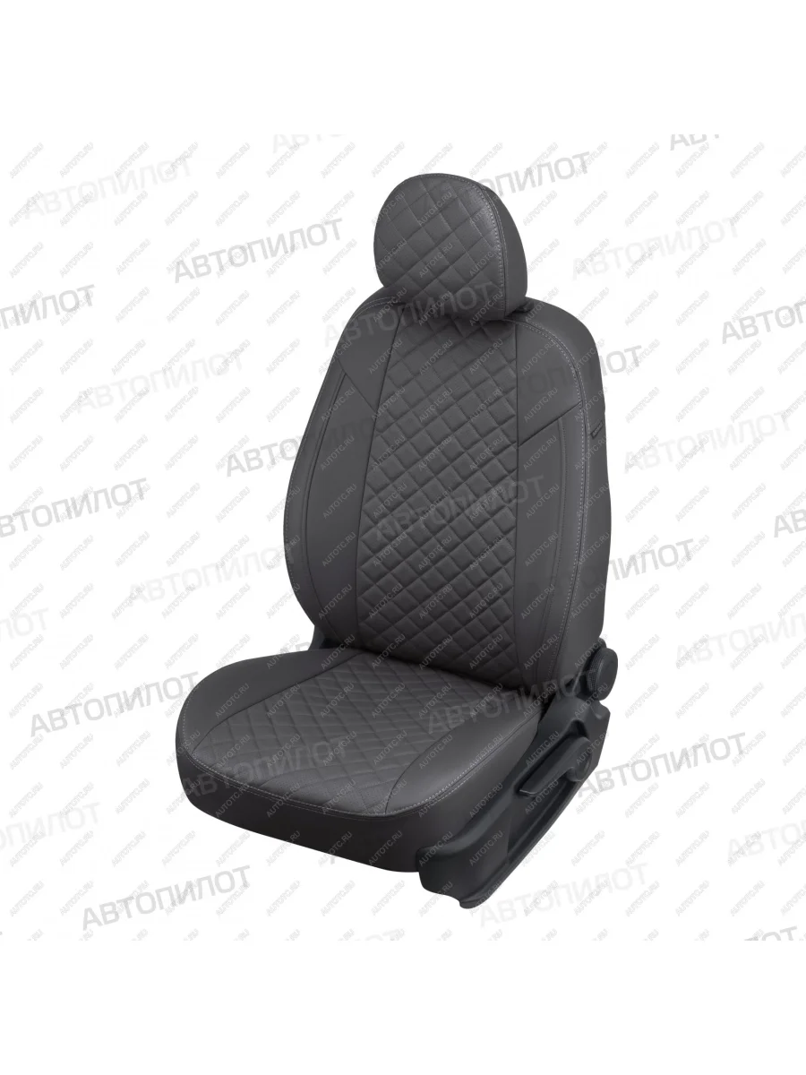 Чехлы на сиденья Ромб (раздельн. 40/60 + вырез под подлокотник экокожа) Автопилот Mitsubishi Outlander GF 2-ой рестайлинг (2015-2018) (темно-серый)  в Воронеже Воронежской области