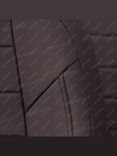 шоколад 8232р