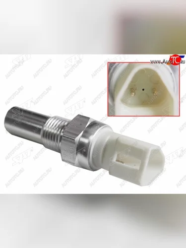 Датчик включения заднего хода SAT Ford C-max  Mk2 (2010-2019), Ford Fiesta ( 4,  5) (1995-2008), Ford Focus  3 (2010-2019), Ford Fusion  2 (2013-2018), Volvo C30  хэтчбэк 3 дв. (2006-2012), Volvo S40 ( VS седан,  MS седан) (1996-2012), Volvo V50 (2004-2012)