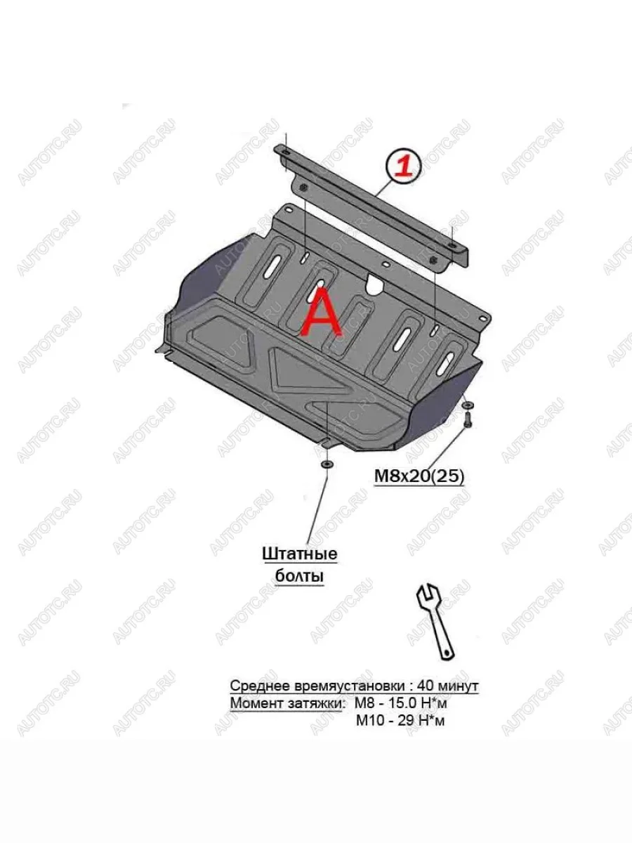 Защита радиатора (V-all) ALFECO Mitsubishi Pajero Sport QF рестайлинг (2019-2022) (сталь 2 мм)  в Самаре Самарской области