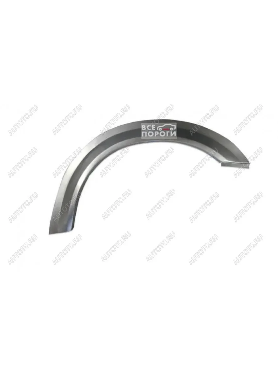Ремонтные арки задних крыльев (Правая арка) VSEPOROGI Ford Transit цельнометаллический фургон (2006-2014) (Оцинкованная сталь 0,8мм)  в Воронеже Воронежской области