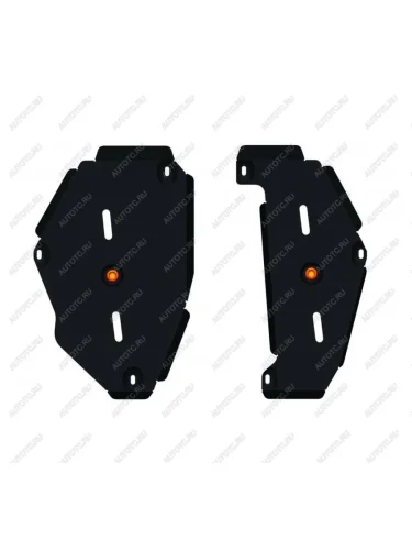 Защита топливного бака (2 части) (V-all) ALFECO (алюминий 4 мм) Nissan X-trail 3 T32 рестайлинг (2017-2022)