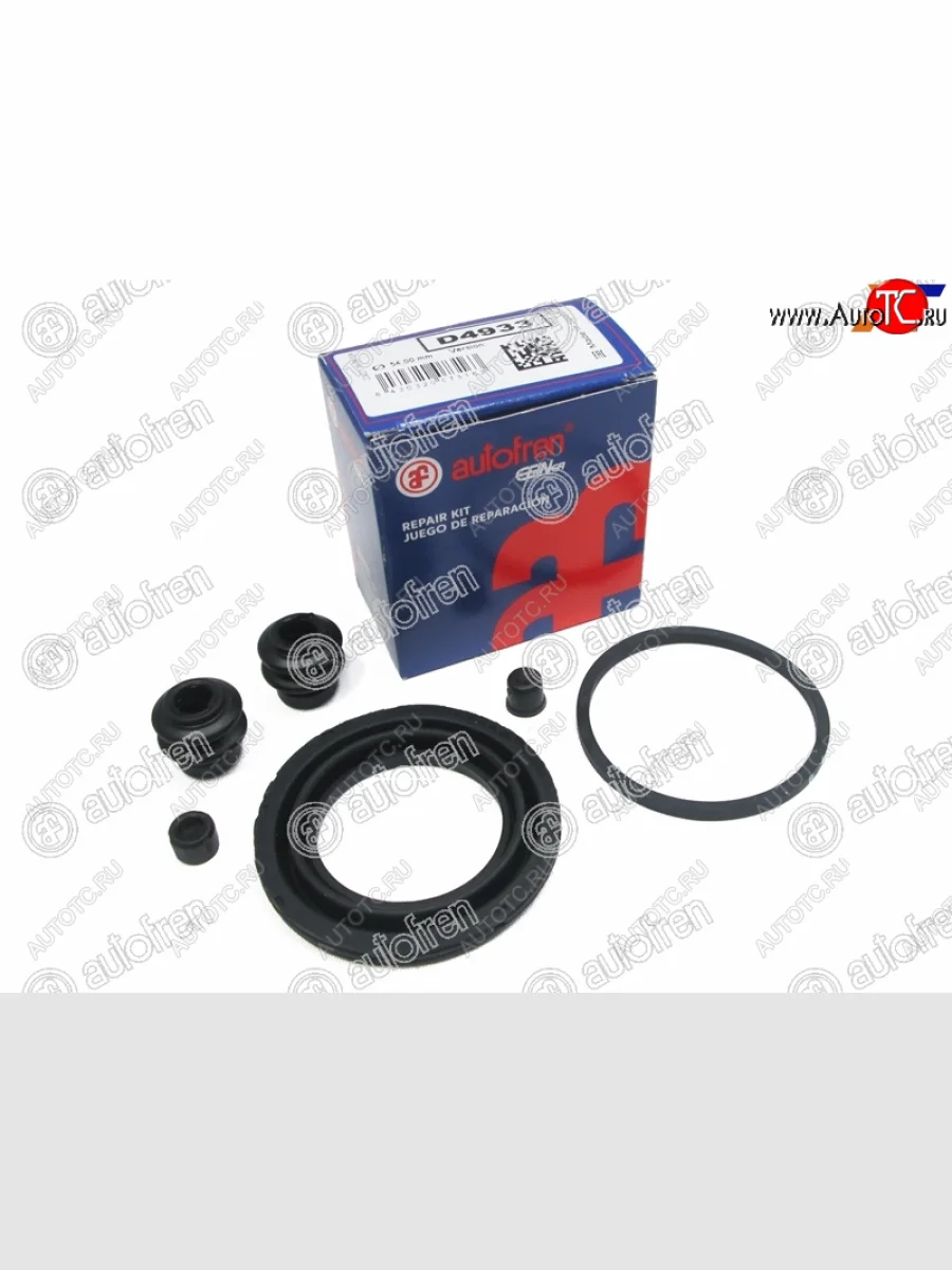 Ремкомплект суппорта перед 54mm AUTOFREN Nissan Tiida 1 C11 хэтчбэк дорестайлинг, Япония (2004-2007)  в Самаре Самарской области