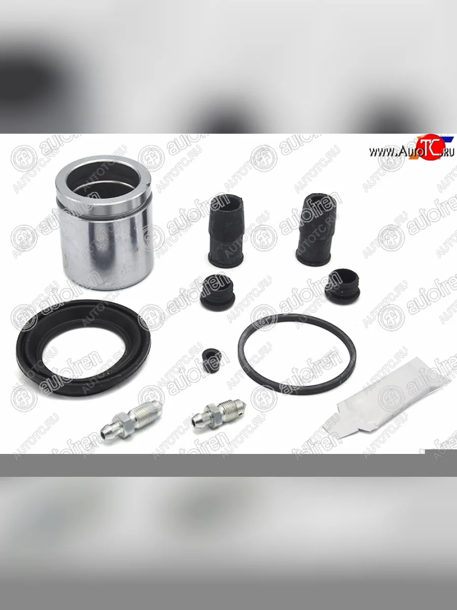 Ремкомплект суппорта передний + поршень 54mm AUTOFREN Audi A3 8PA хэтчбэк 5 дв. 1-ый рестайлинг (2004-2008)  с доставкой в г. Пермь