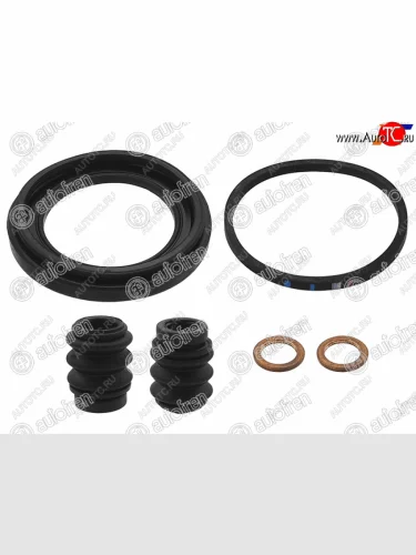 Ремкомплект суппорта передний AUTOFREN Honda Accord  8 CU (2008-2013) седан дорестайлинг, седан рестайлинг