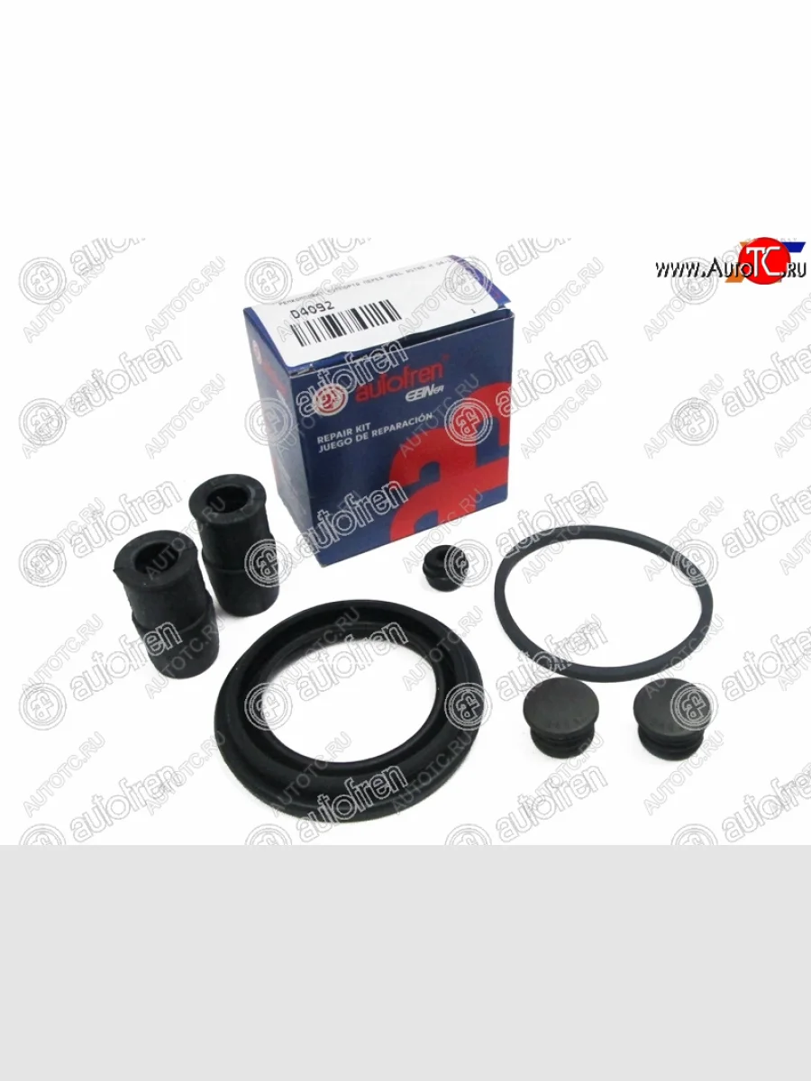 Ремкомплект суппорта перед 57mm AUTOFREN Audi A6 C6 дорестайлинг, седан (2004-2008)  с доставкой в г. Керчь