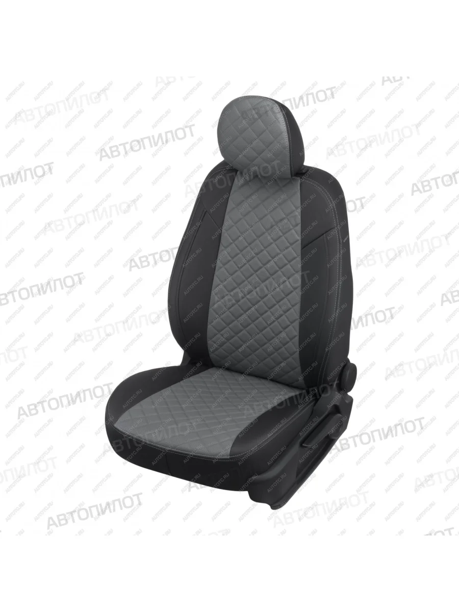  Чехлы на сиденья Ромб (раздел. 40/60 экокожа) Автопилот  Nissan Micra (2002-2010) K12 (черный/серый)  с доставкой в г. Керчь