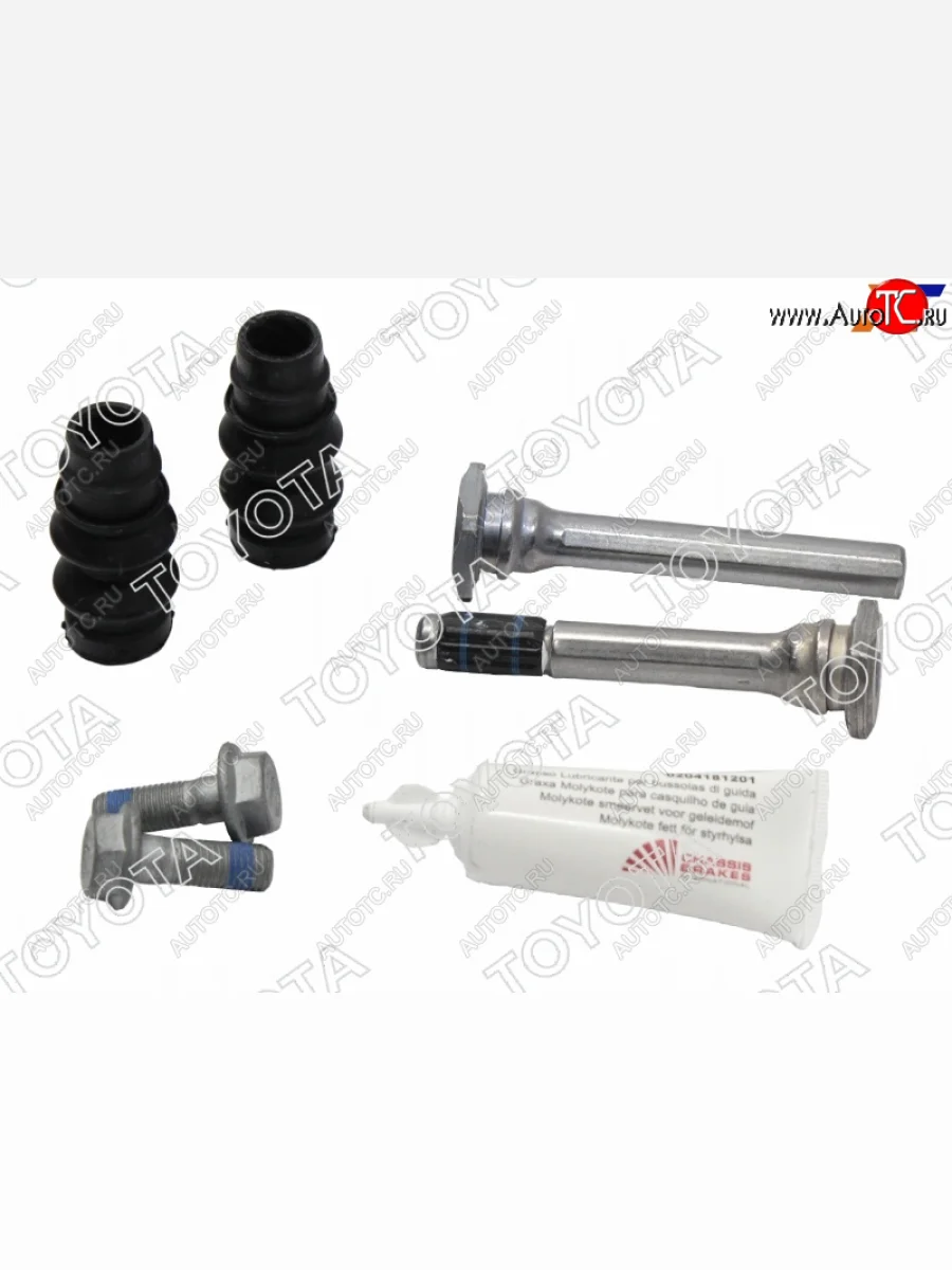 Рем.комплект тормозного суппорта передний (1 суппорт)TOYOTA Toyota Corolla E180 дорестайлинг (2013-2016)  в Воронеже Воронежской области