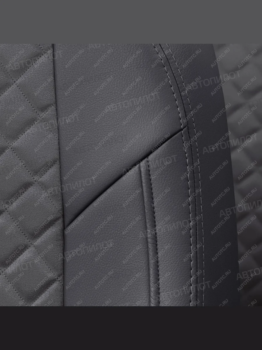 Чехлы на сиденья Алькантара ромб (раздел. 40/60+ вырез под задний подлокот. экокожа) Автопилот Nissan Note 1 E11 дорестайлинг (2004-2008) (черный/темно-серый)  в Керчи Республика Крым