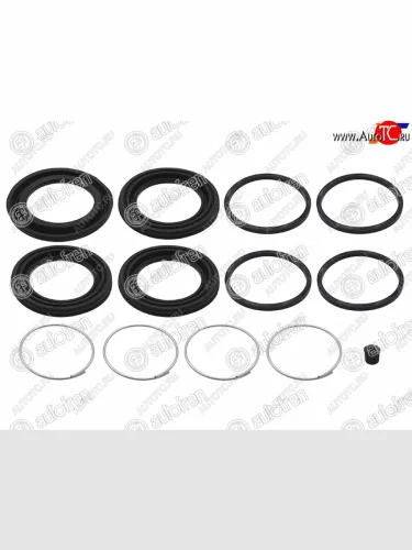 Ремкомплект суппорта перед D48mm AUTOFREN Toyota Land Cruiser Prado J150 1-ый рестайлинг (2013-2017)