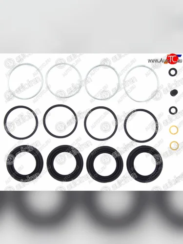 Ремкомплект суппорта перед 45mm AUTOFREN Toyota Land Cruiser Prado J120 (2002-2009)