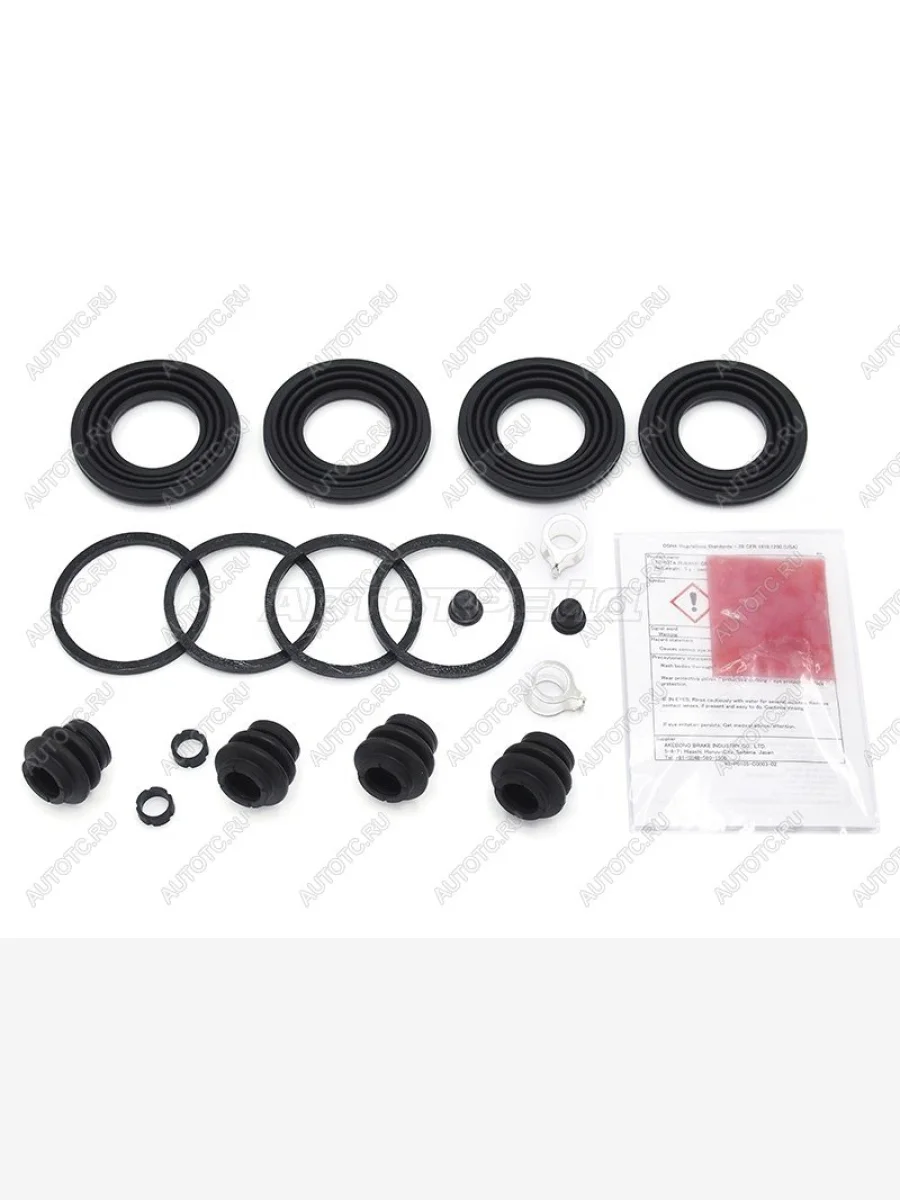 Ремкомплект тормозного суппорта перед TOYOTA Toyota Camry XV70 дорестайлинг (2017-2021)  в Керчи Республика Крым