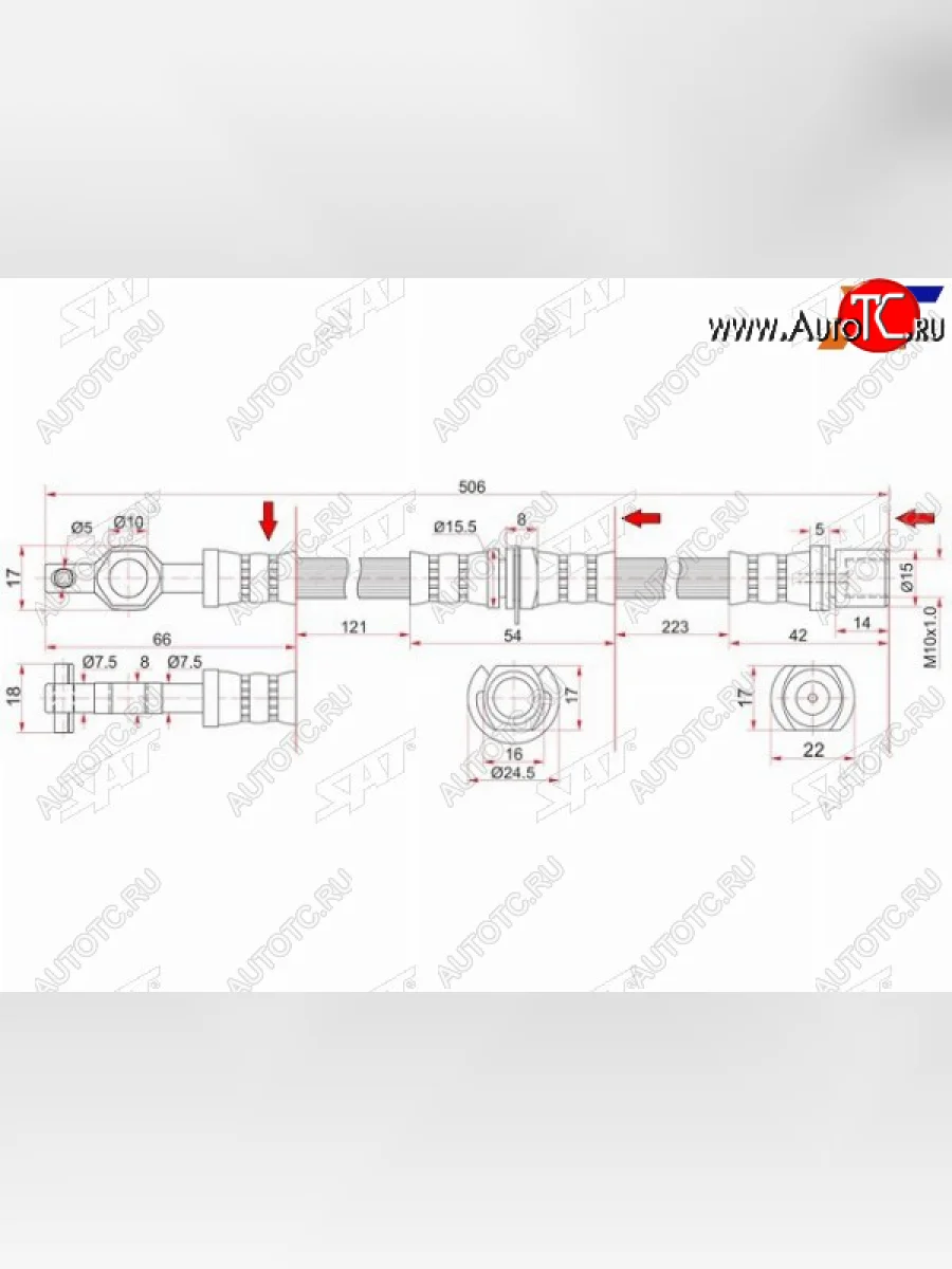 Шланг тормозной передний (Таиланд) LH=RH SAT Toyota Celica T180 (1989-1993)  в Самаре Самарской области