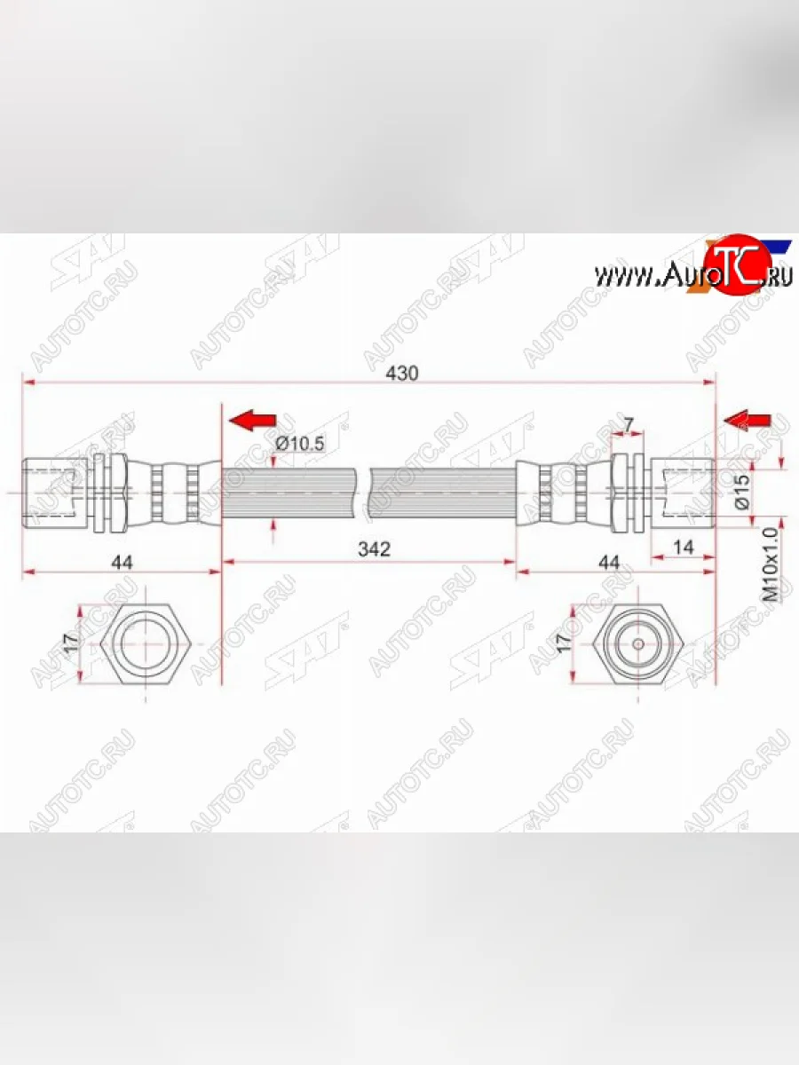 Шланг тормозной передний (Таиланд) LH=RH SAT Toyota Hiace H100 минивэн дорестайлинг (Япония) (1989-1993)  в Самаре Самарской области