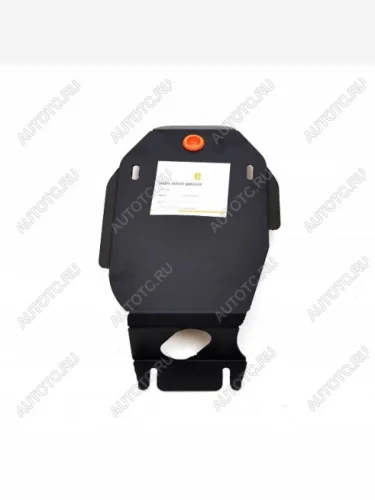 Защита редуктора заднего моста (V-all) ALFECO (сталь 2 мм) Subaru Outback BR/B14 дорестайлинг универсал (2009-2013)